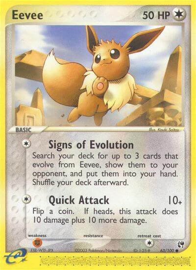 Eevee - 63/100: Sandstorm