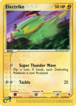 Electrike - 53/109 - 53/109: Ruby and Sapphire (LP)