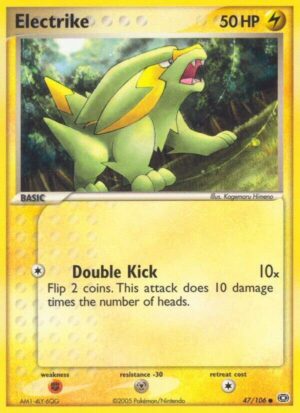 Electrike - 047/106 - 47/106: Emerald