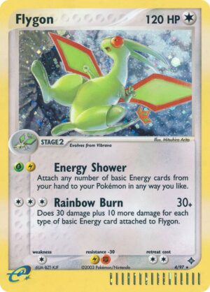 Flygon - 4/97 - 4/97: Dragon (LP)