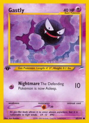 Gastly - 065/105: Neo Destiny