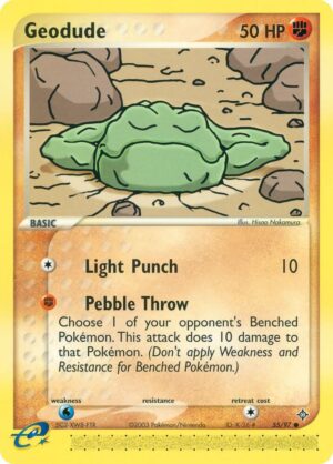 Geodude - 55/97 - 55/97: Dragon (LP)