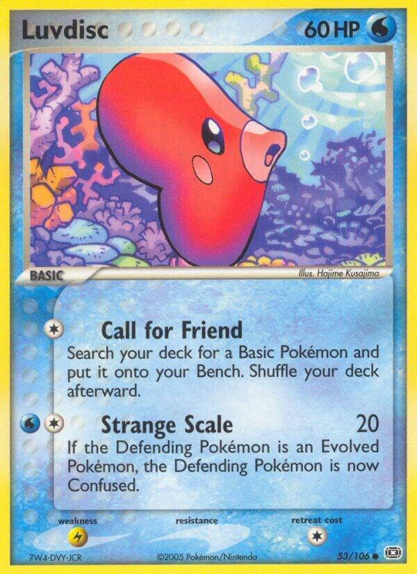 Luvdisc - 53/106: Emerald