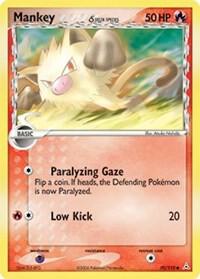 Mankey (Delta Species) - 70/110: Holon Phantoms