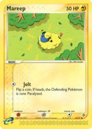 Mareep - 64/97: Dragon (LP)
