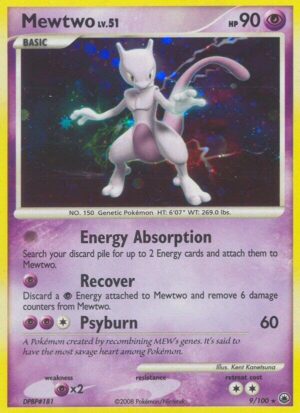 Mewtwo - 9/100: Majestic Dawn