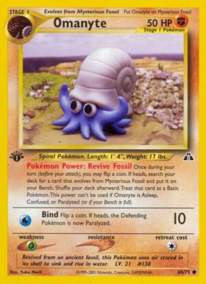 Omanyte - 60/75: Neo Discovery (LP)