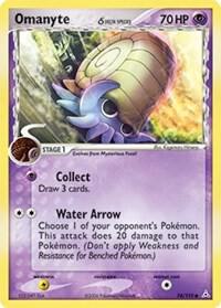 Omanyte (Delta Species) - 74/110: Holon Phantoms