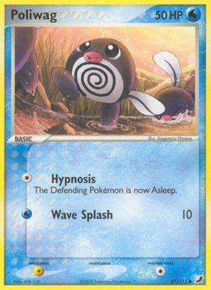 Poliwag - 67/115: Unseen Forces