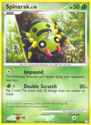 Spinarak - 103/123: Mysterious Treasures