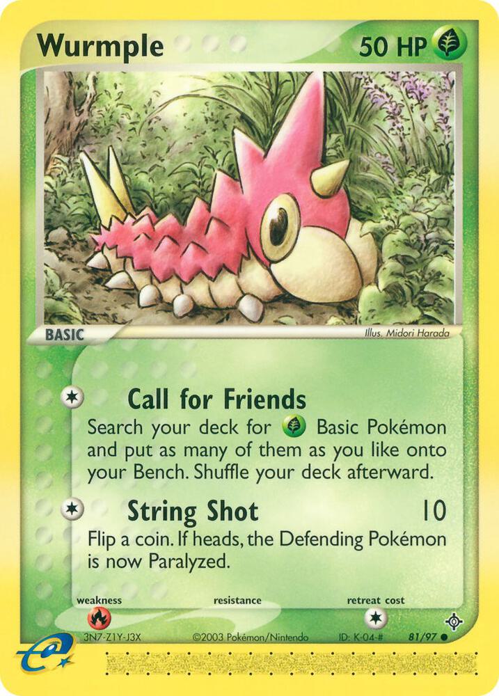 Wurmple - 81/97: Dragon