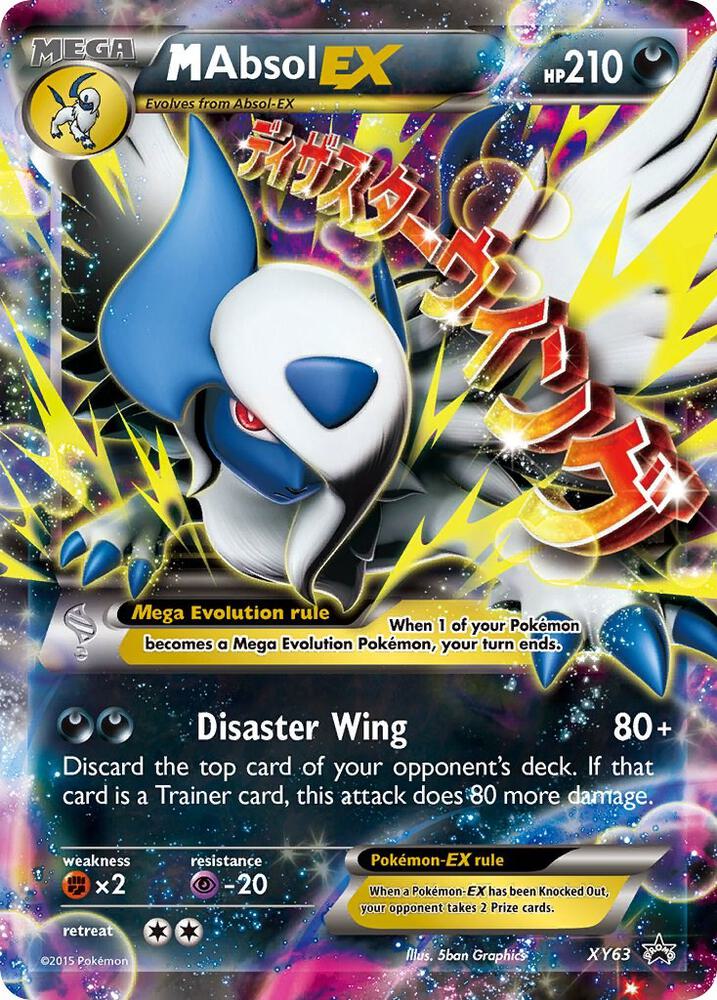 M Absol EX - XY63 - XY63: XY Promos