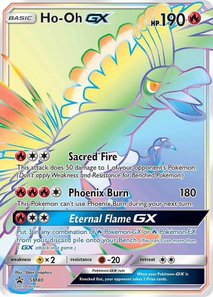 Ho-Oh GX - SM80 - SM80: SM Promos