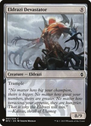 Eldrazi Devastator - 7: The List Reprints