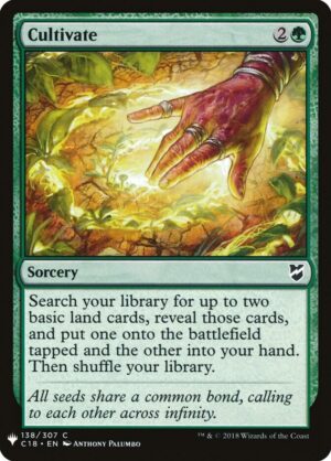Cultivate (C18) - 138: The List Reprints