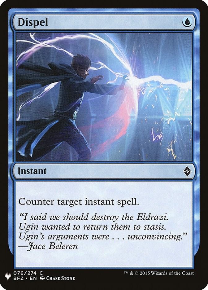 Dispel - 76: The List Reprints