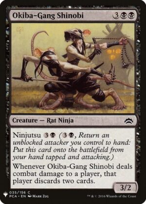 Okiba-Gang Shinobi - 35: The List Reprints