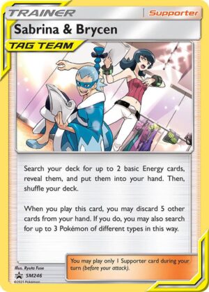 Sabrina & Brycen - SM246 - SM246: SM Promos