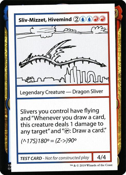 Sliv-Mizzet, Hivemind (No PW Symbol): Mystery Booster: Convention Edition Exclusives