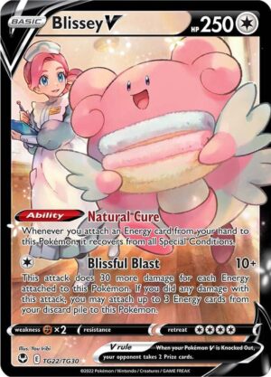 Blissey V - TG22/TG30: SWSH12: Silver Tempest Trainer Gallery