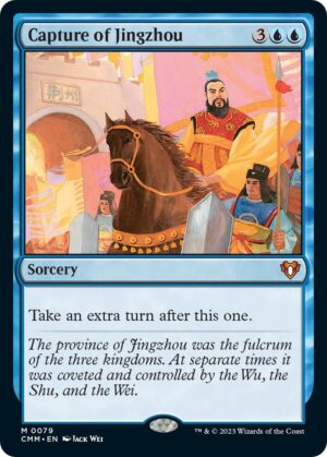 Capture of Jingzhou - 79: Commander Masters