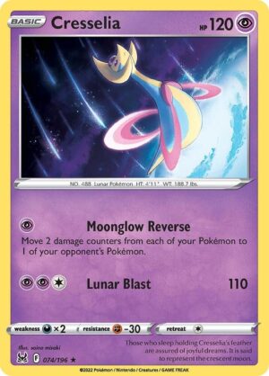 Cresselia - 074/196 - 074/196: Deck Exclusives