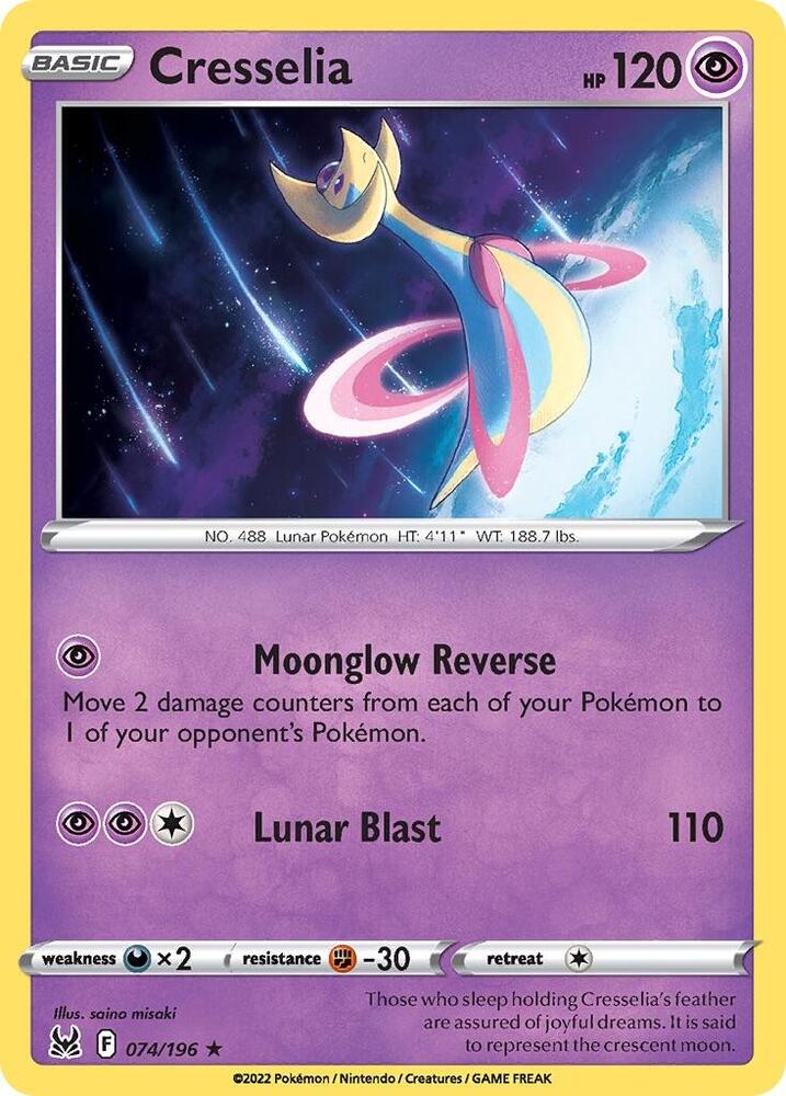 Cresselia - 074/196 - 074/196: Deck Exclusives