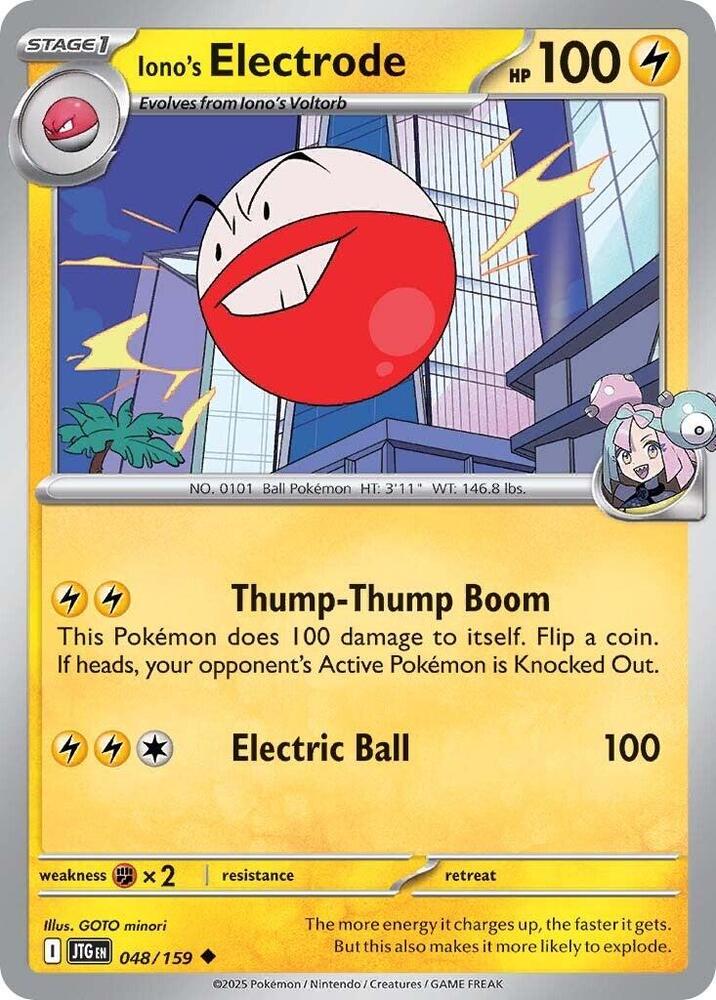 Iono's Electrode - 048/159: SV09: Journey Together