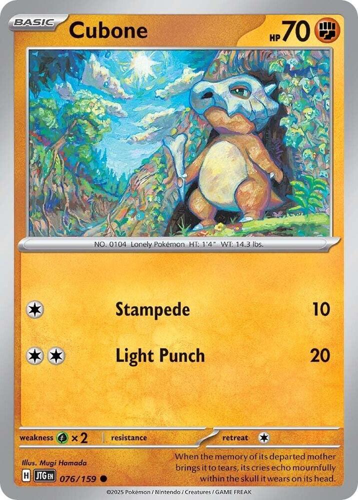 Cubone - 076/159: SV09: Journey Together