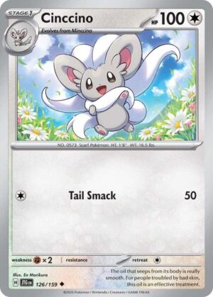 Cinccino - 126/159: SV09: Journey Together