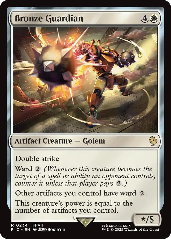Bronze Guardian (Surge Foil) - 234: Commander: FINAL FANTASY