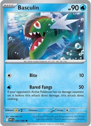 Basculin - 024/086: SV: White Flare
