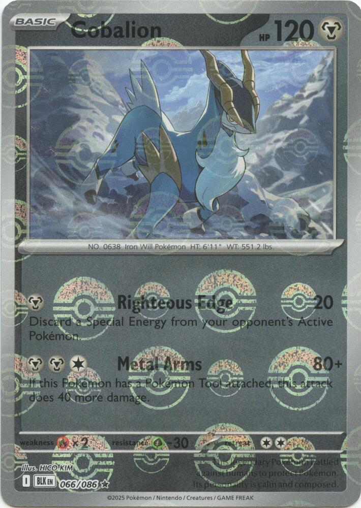 Cobalion (Poke Ball Pattern) - 066/086: SV: Black Bolt