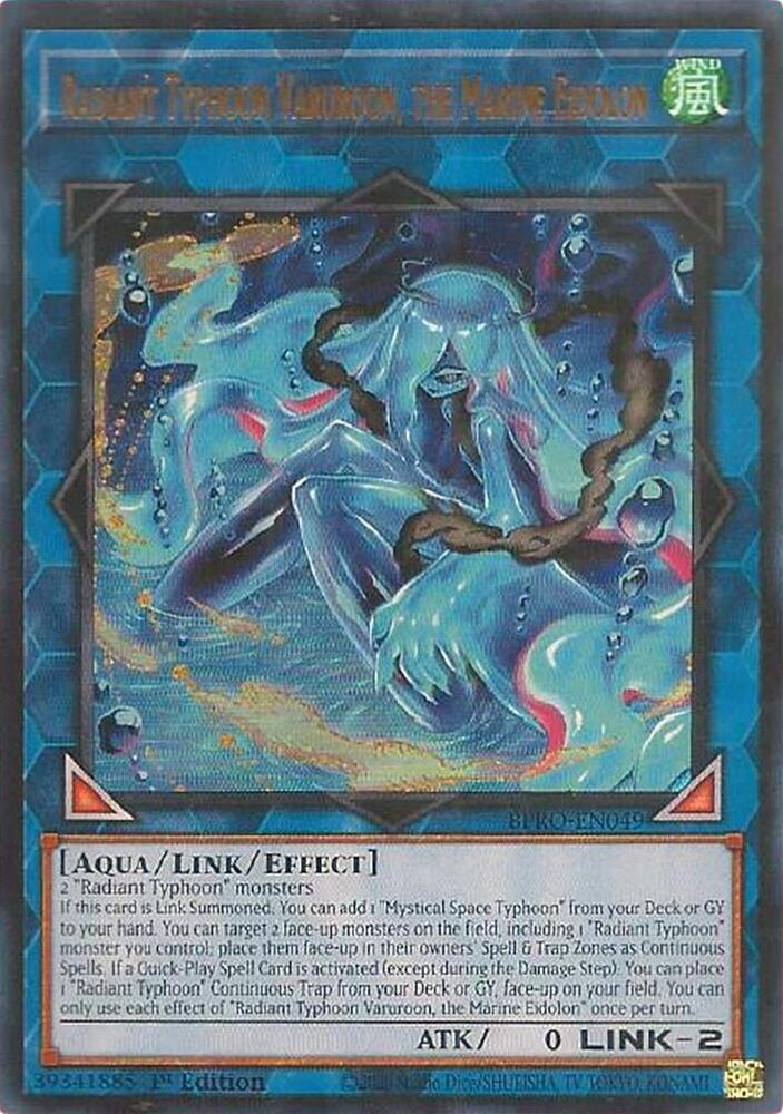 Radiant Typhoon Varuroon, the Marine Eidolon - BPRO-EN049: Burst Protocol