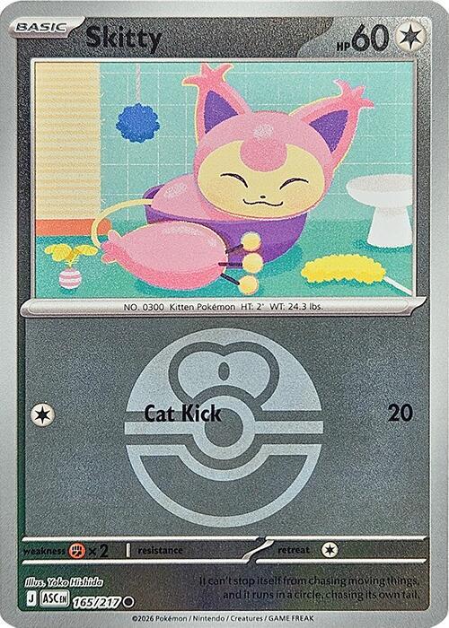 Skitty (Love Ball) - 165/217: ME: Ascended Heroes