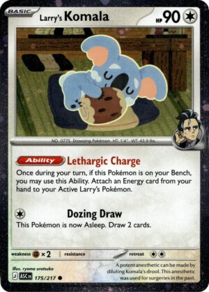 Larry's Komala - 175/217 (Cosmo Holo) - 175/217: Miscellaneous Cards & Products
