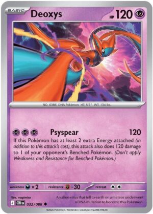 Deoxys - 032/086 - 032/086: ME04: Chaos Rising