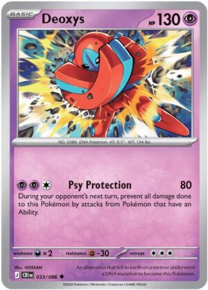 Deoxys - 033/086 - 033/086: ME04: Chaos Rising