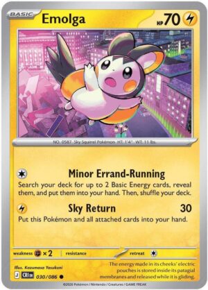 Emolga - 030/086: ME04: Chaos Rising