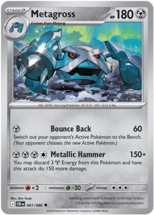 Metagross - 061/086: ME04: Chaos Rising