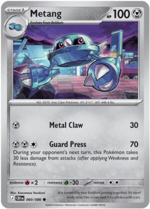 Metang - 060/086 - 060/086: ME04: Chaos Rising