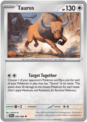 Tauros - 069/086 - 069/086: ME04: Chaos Rising