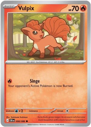 Vulpix - 008/086: ME04: Chaos Rising