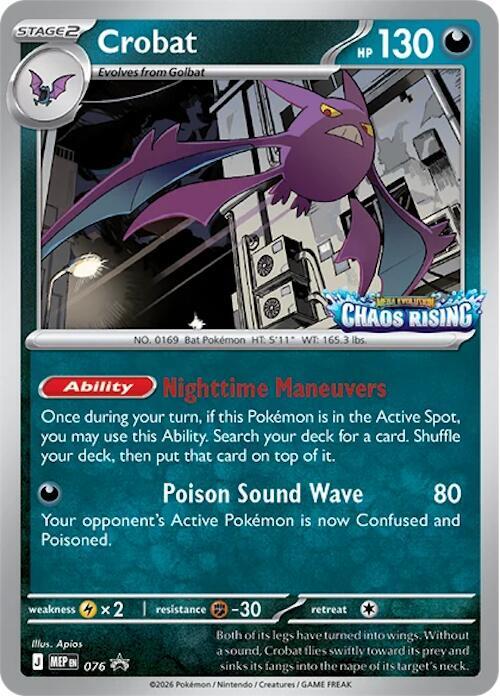 Crobat - 076 - 076: ME: Mega Evolution Promo