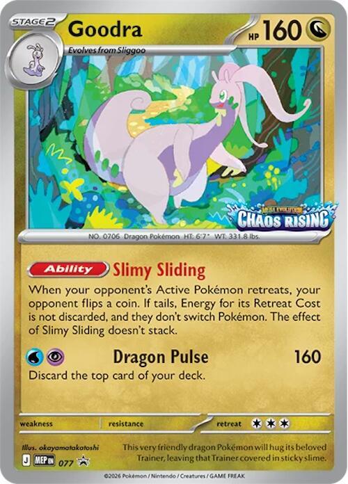 Goodra - 077 - 077: ME: Mega Evolution Promo
