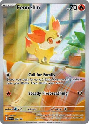 Fennekin - 080 - 080: ME: Mega Evolution Promo