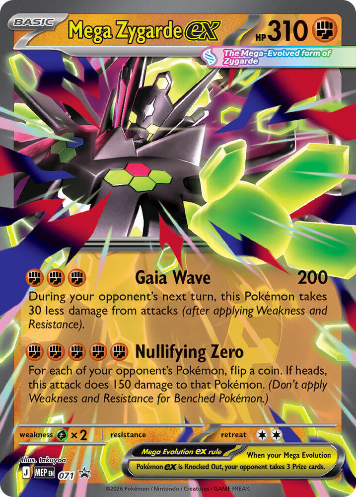 Mega Zygarde ex - 071 - 071: ME: Mega Evolution Promo