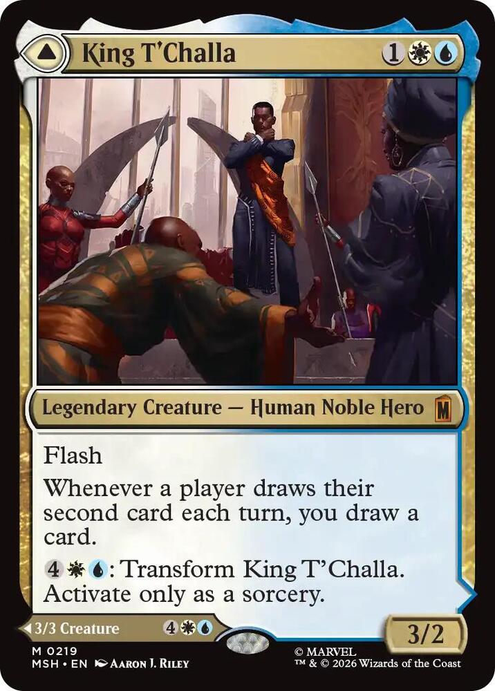 King T'Challa - 219: Marvel Super Heroes