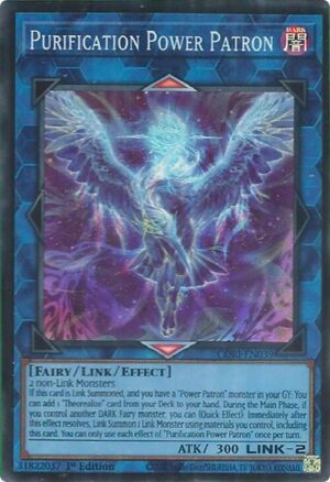 Purification Power Patron - CORI-EN039: Chaos Origins