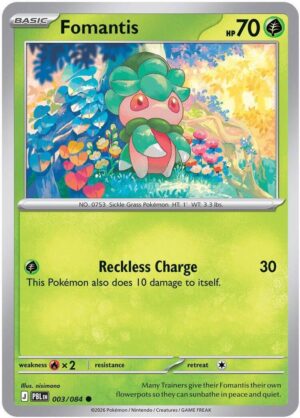 Fomantis - 003/084 - 003/084: ME05: Pitch Black
